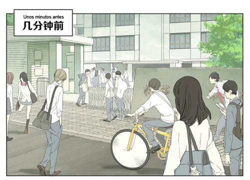 Tamen De Gushi-Chapter 14