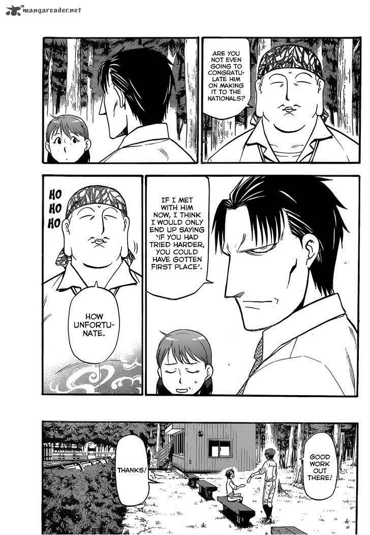 Chapter 109 image 10