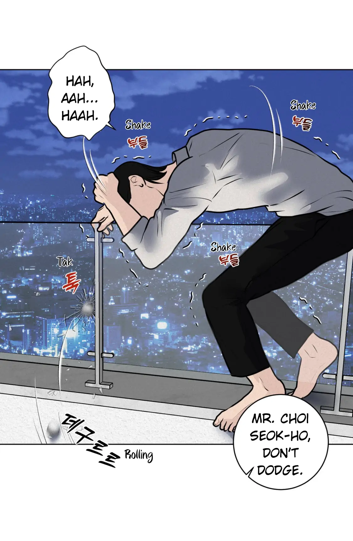 36206695 1125 1721 106382