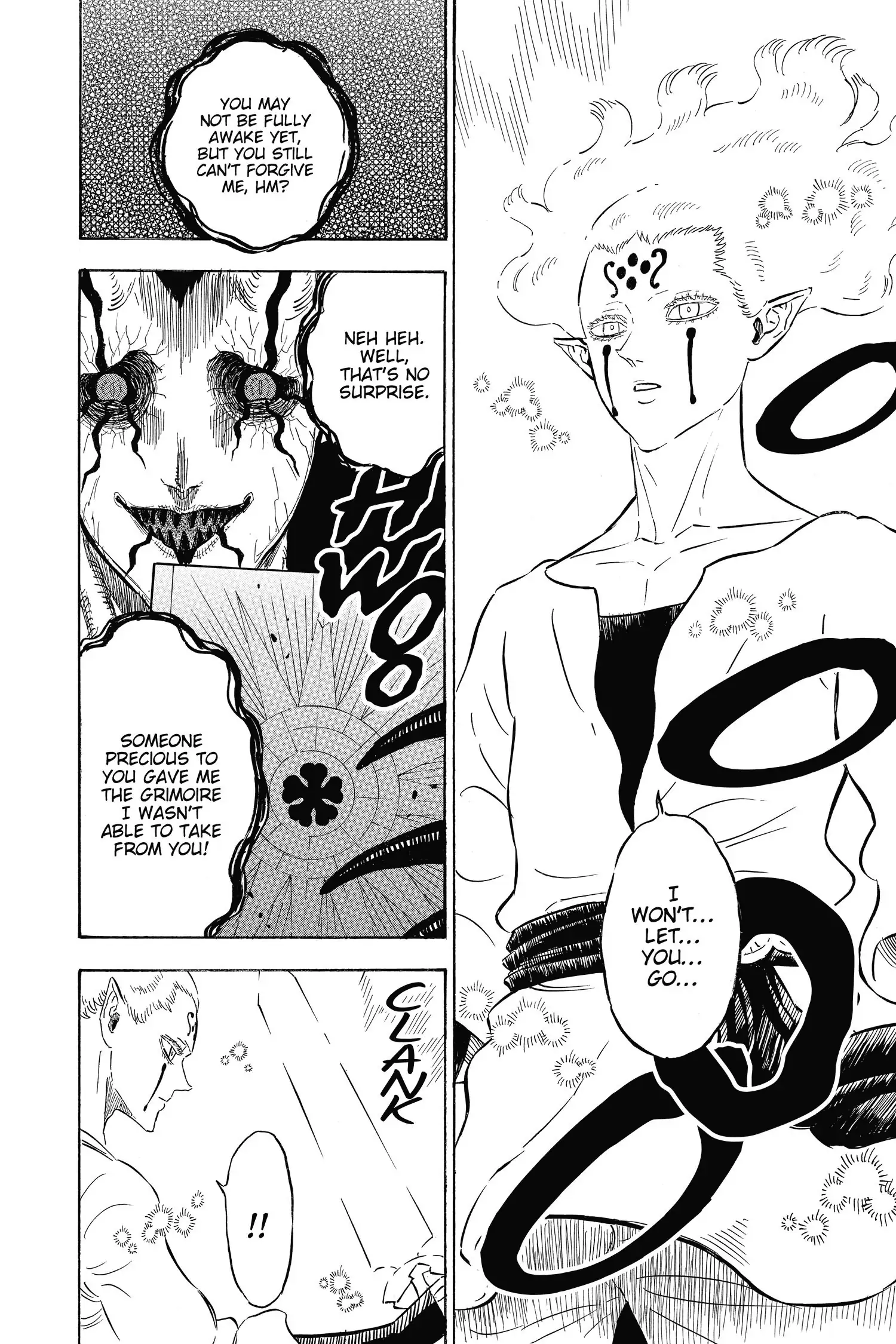 6583378 1500 2250 394202