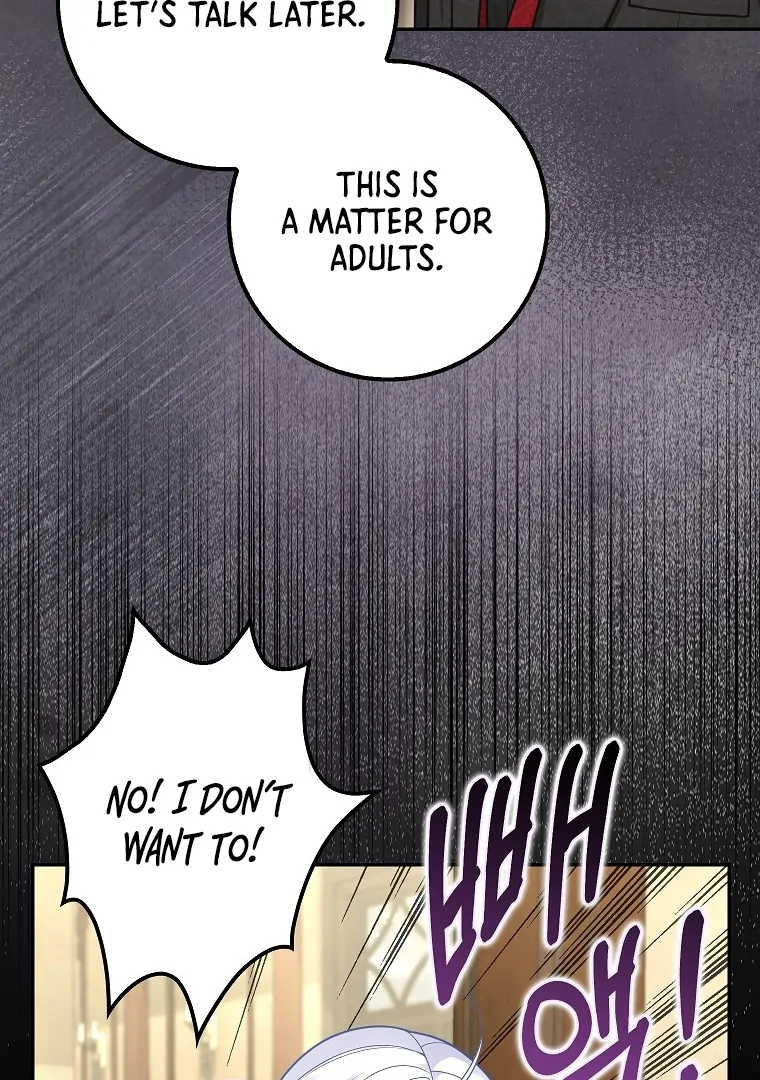 76464782 760 1080 171180