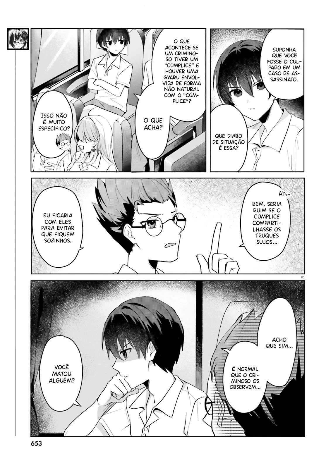 88971681 1114 1600 306730