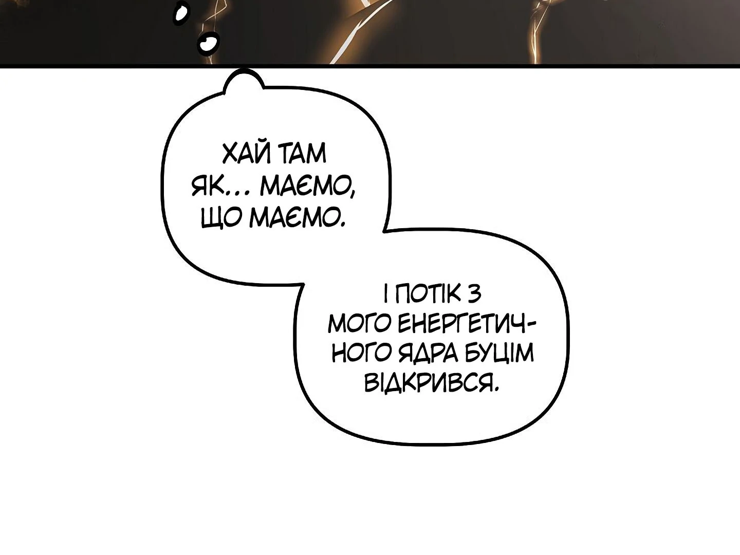 88974114 1440 1080 49402