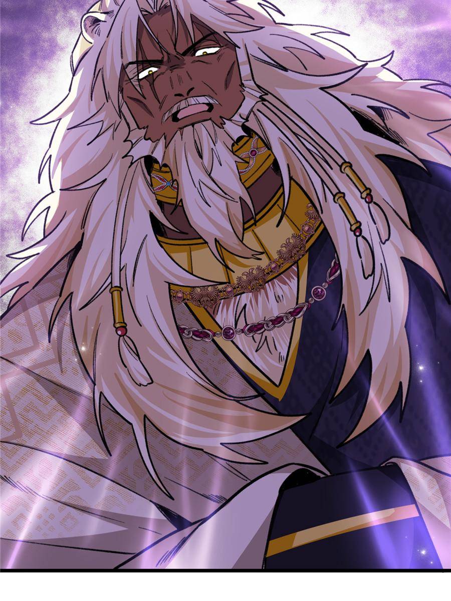 80204643 900 1200 164235