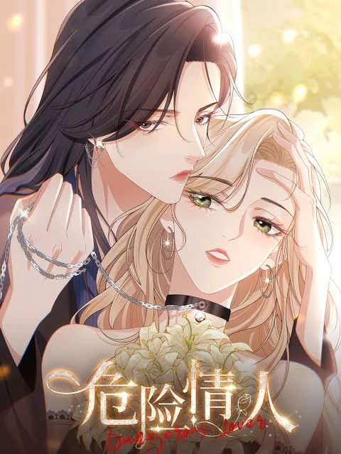 Dangerous Lover [ JULIA ]